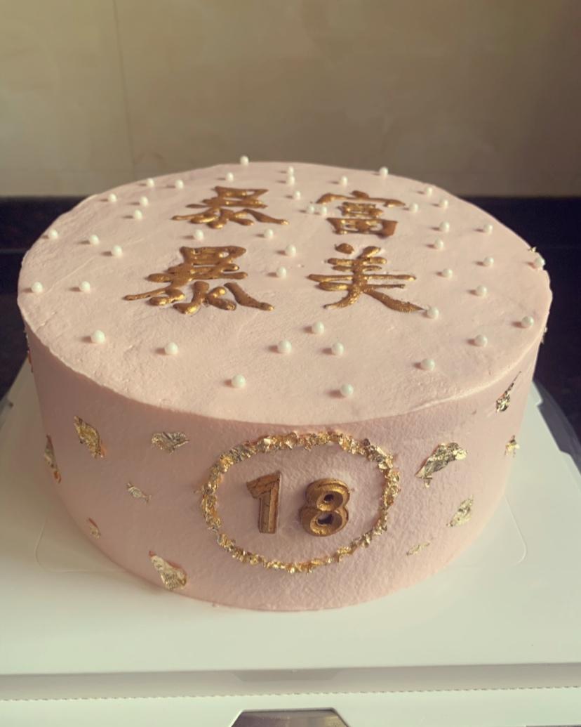 小食光
