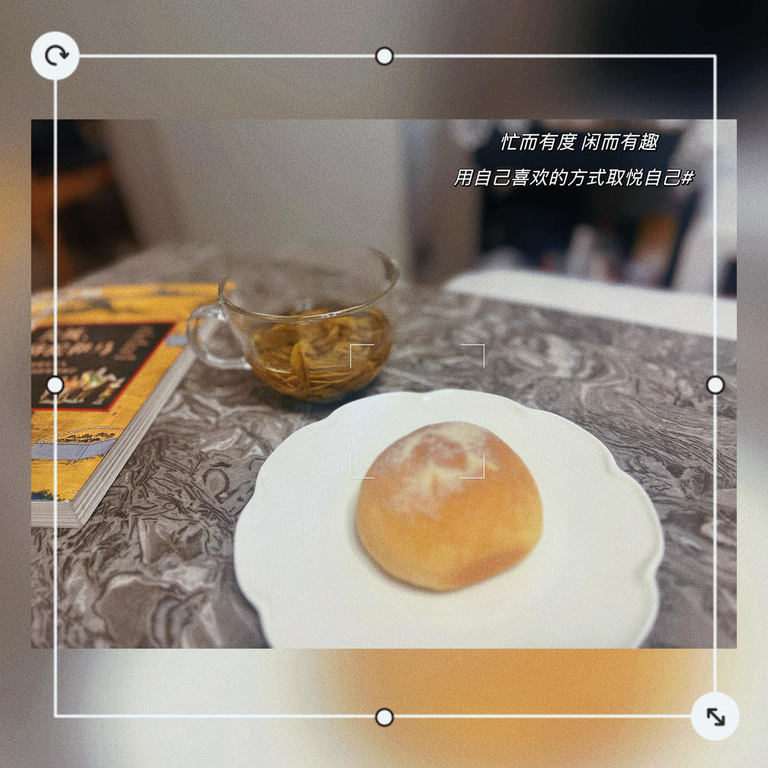 如云朵般☁️ 软白淡奶油餐包｜消耗淡奶油