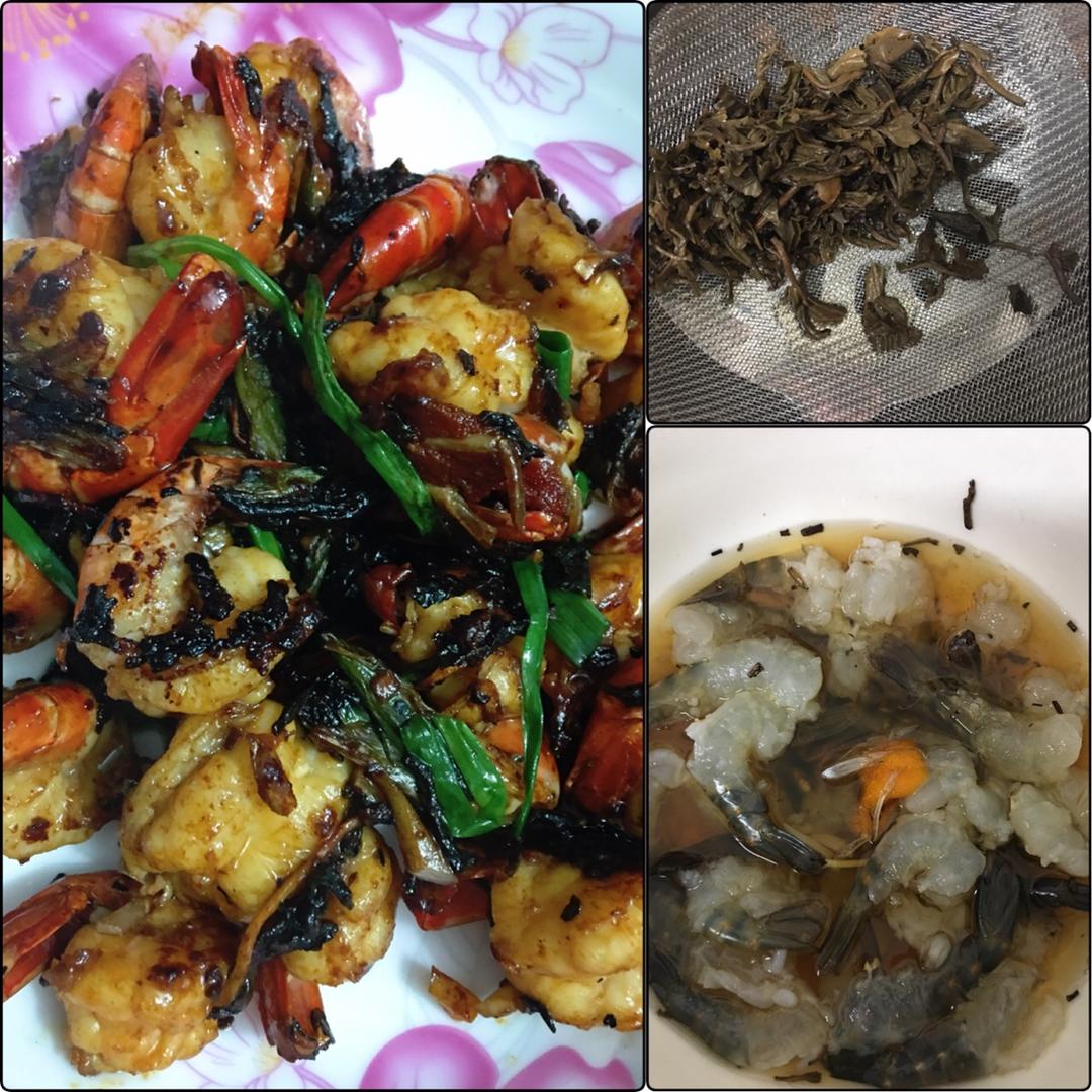 闽南茶叶虾