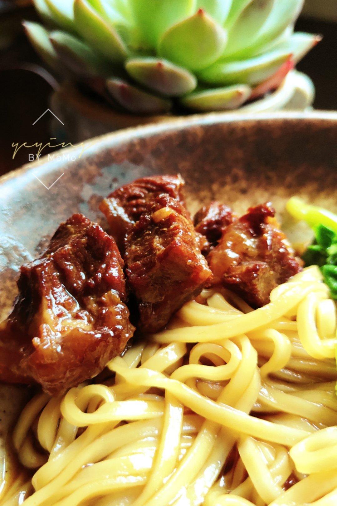 堂妈小厨——秘制牛肉面