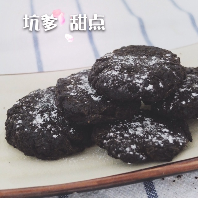 冰冻奥利奥棉花糖小甜点