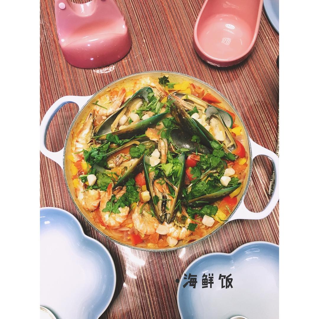 海鲜饭（铸铁海鲜锅版）