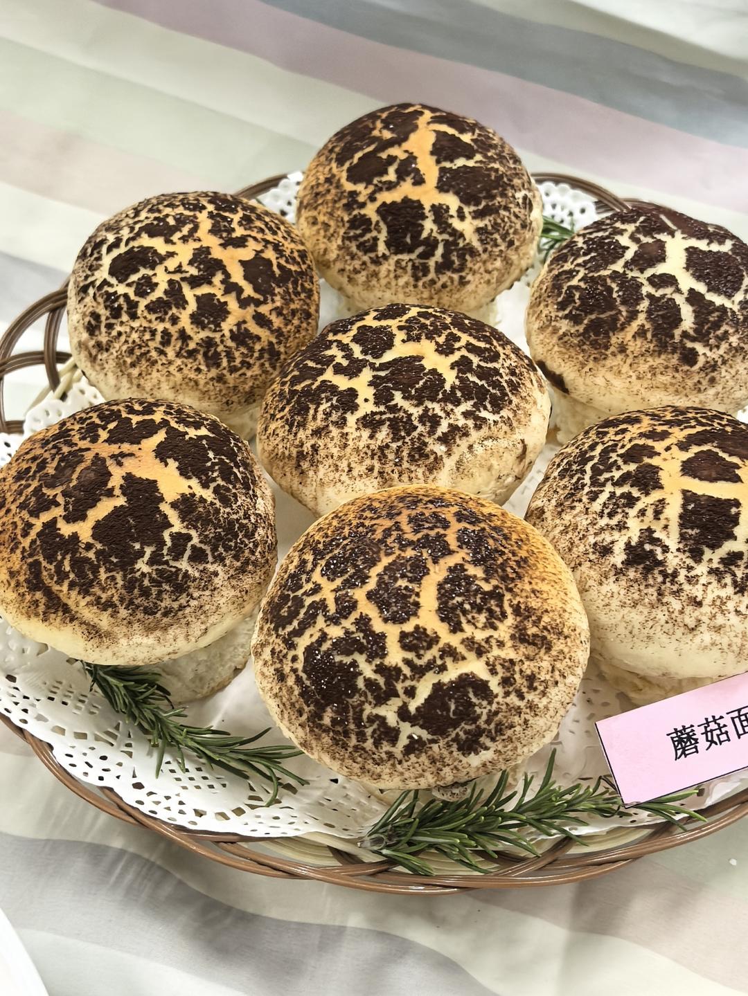 蘑菇面包（奶酥馅做法）