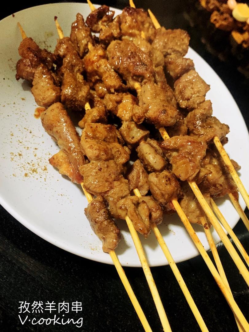 烤羊肉串