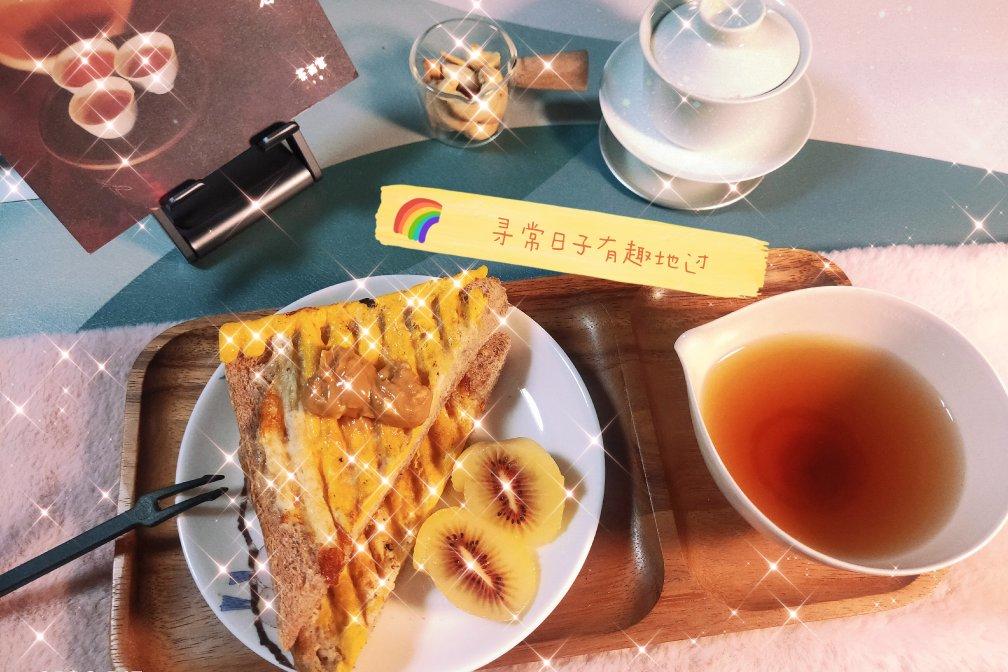早餐•2021年1月30日