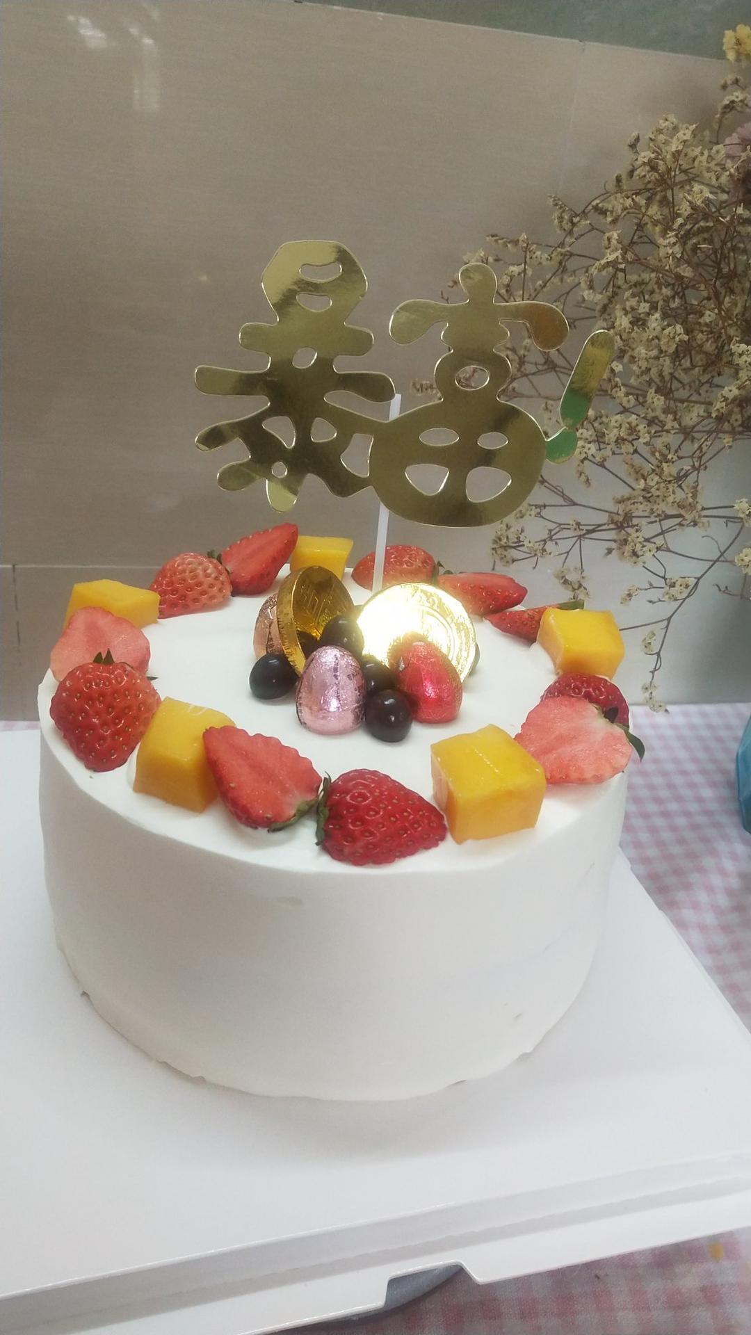 8寸水果生日蛋糕