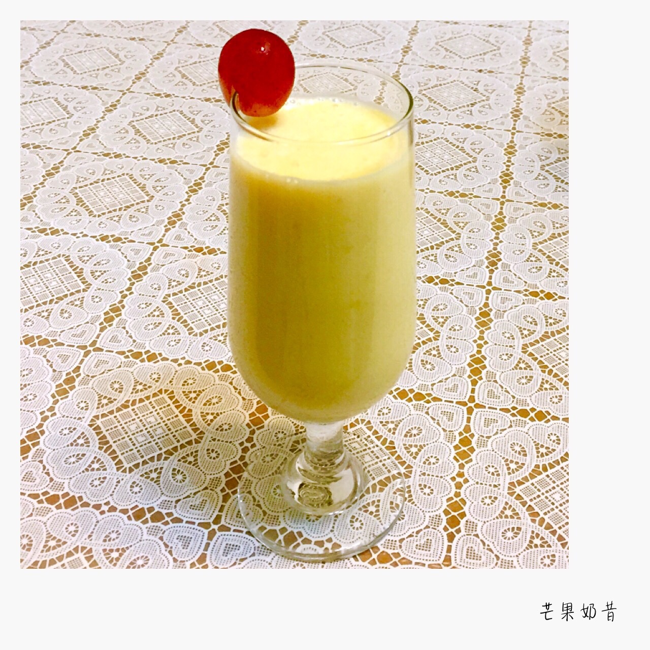 芒果奶昔