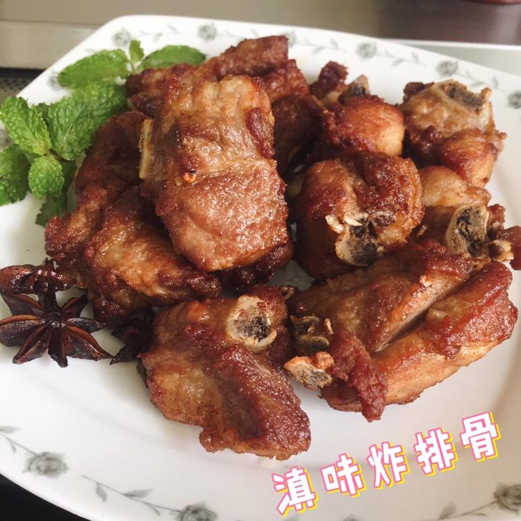 炸排骨