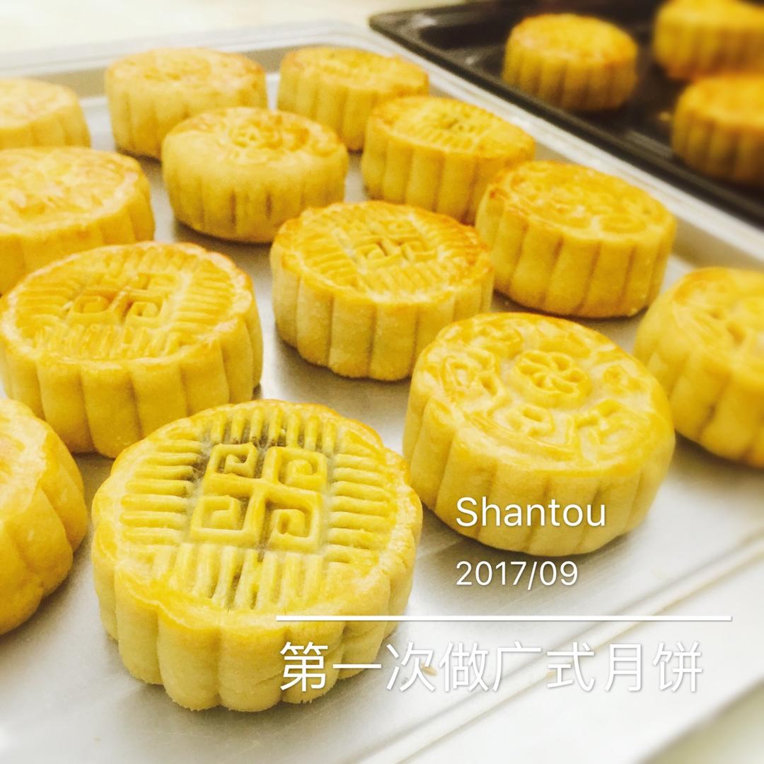 《Tinrry下午茶》教你做广式月饼