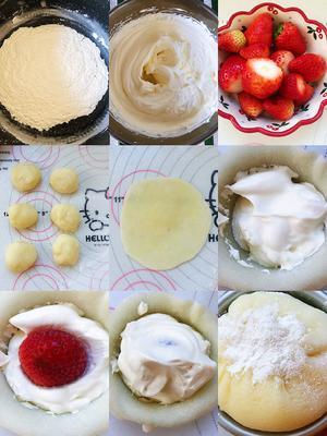 香甜软糯🍓草莓雪媚娘🍓的做法 步骤3