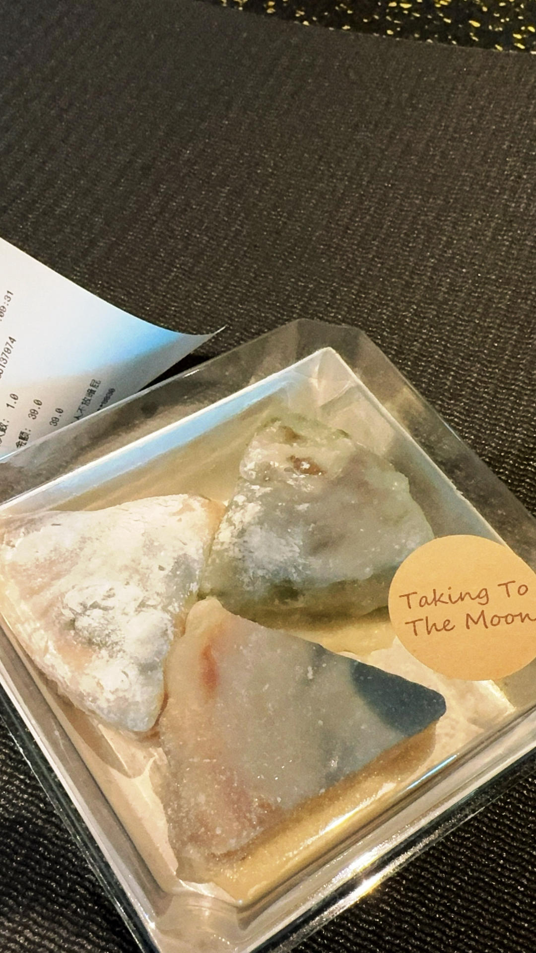 最近卖爆了的麻薯巴斯克蛋糕！