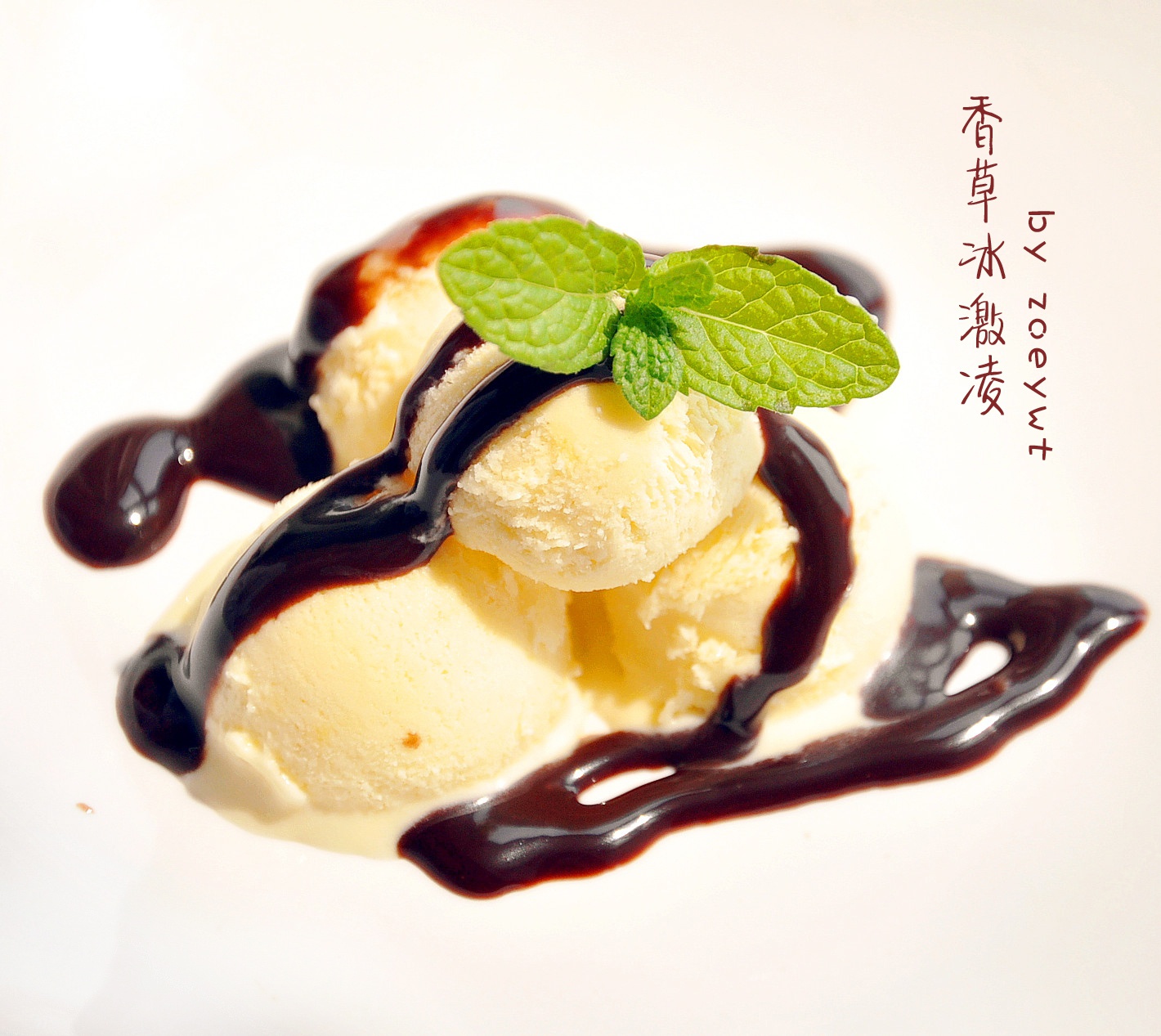 zoey豆酱做的川上文代的香草芭菲