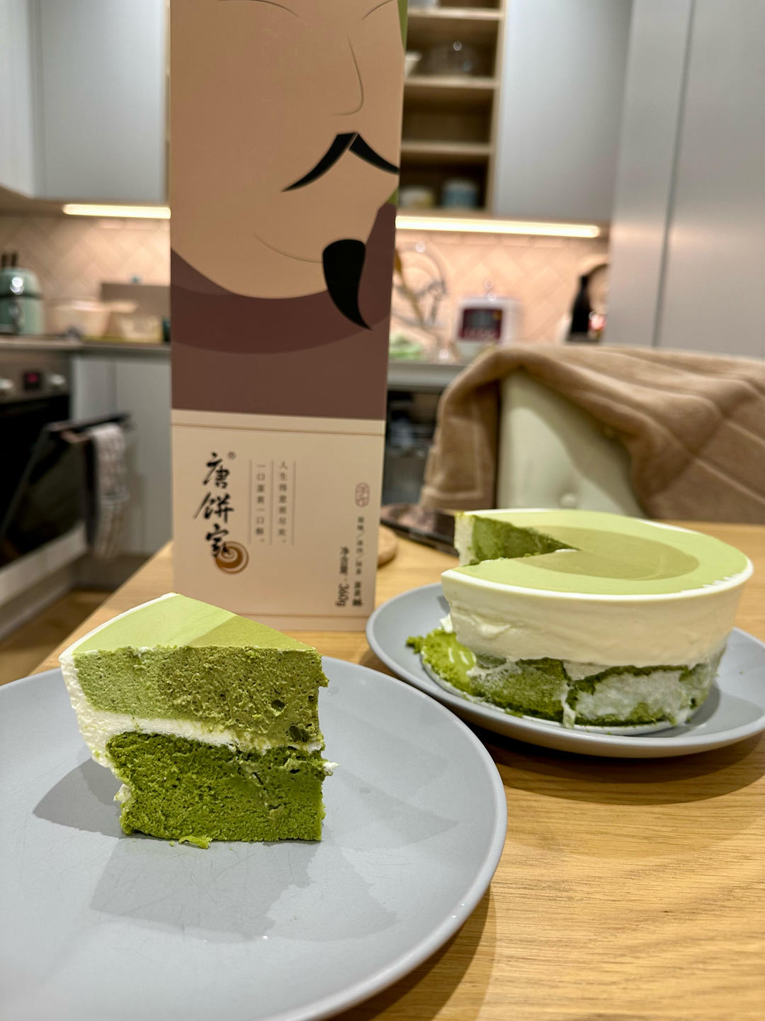 渐变抹茶慕斯蛋糕：我Amanda带着既美又作的抹茶甜点又来了！【曼食慢语】