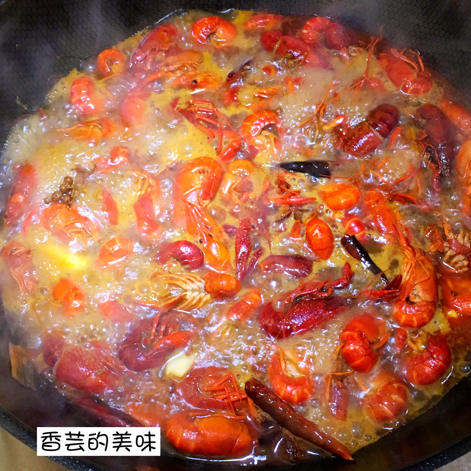 麻辣小龙的简易做法