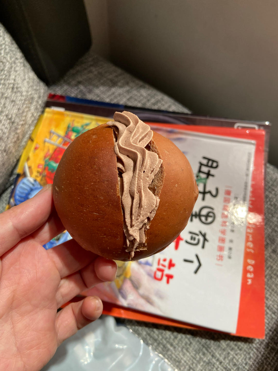 巧克力脆脆面包