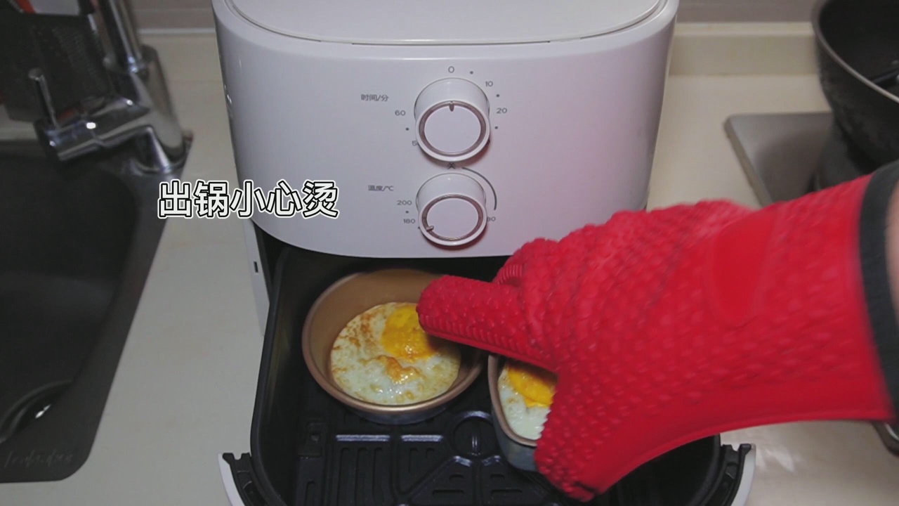空气炸锅-煎蛋的做法