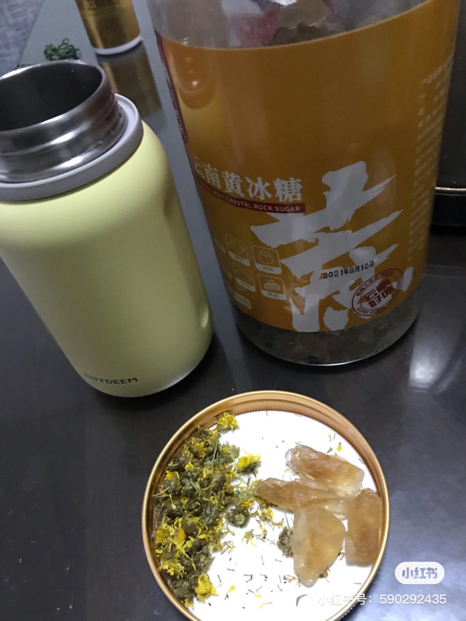 酸汤挂面卧荷包蛋【2月北鼎养生壶食谱】