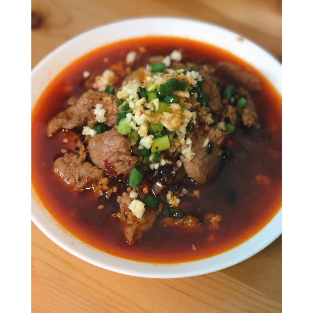 水煮牛肉 (正宗川味家常)