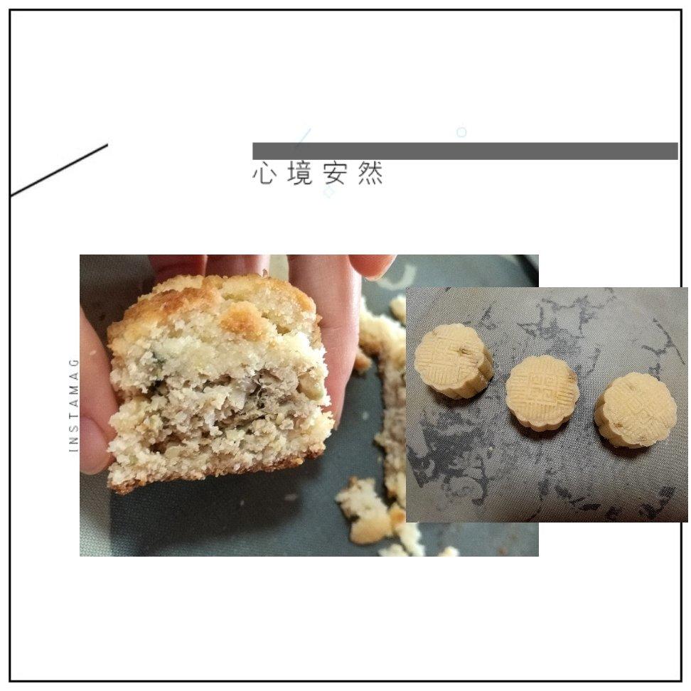 生酮黑芝麻蛋黃酥丨低碳生酮KETO