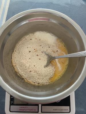消耗米粉的好方法～宝宝蒸糕的做法 步骤2