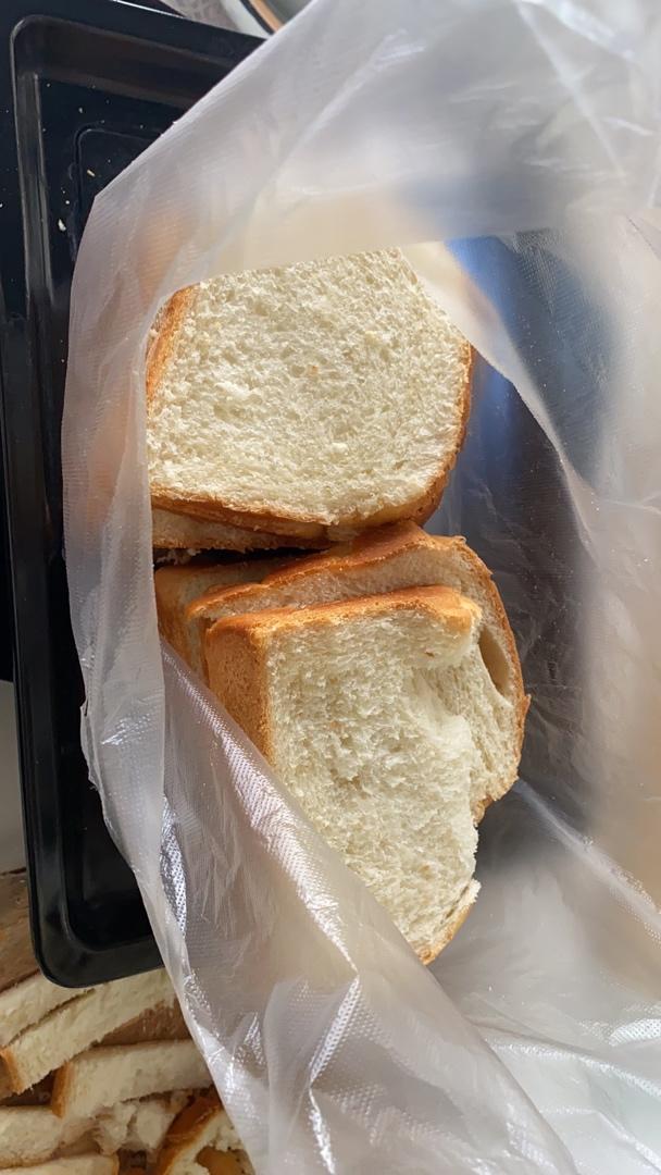 大大白吐司🍞(1000克模具)