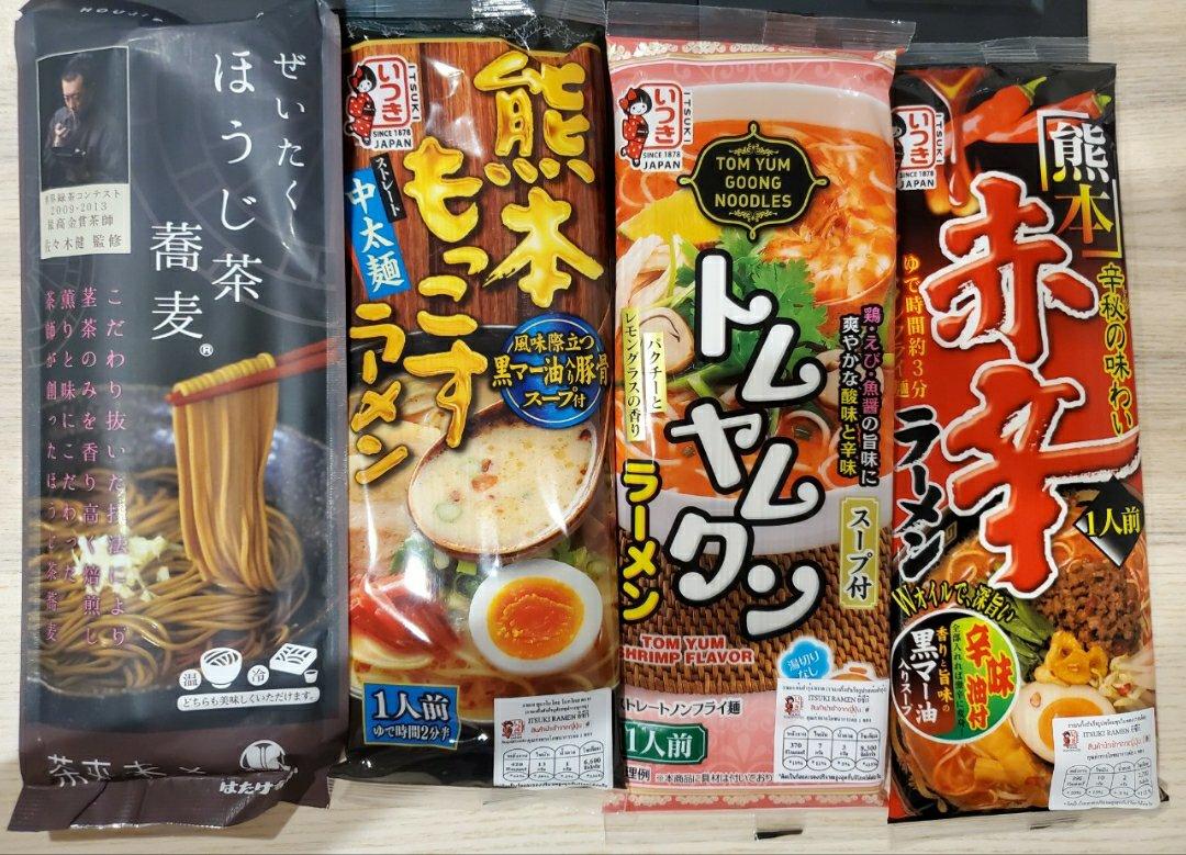 雨衣雨伞雨靴☔️