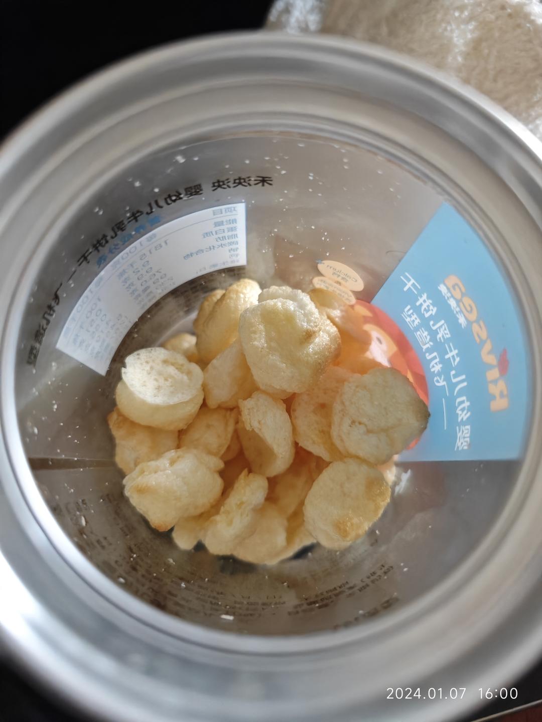 溶豆面粉全蛋的做法