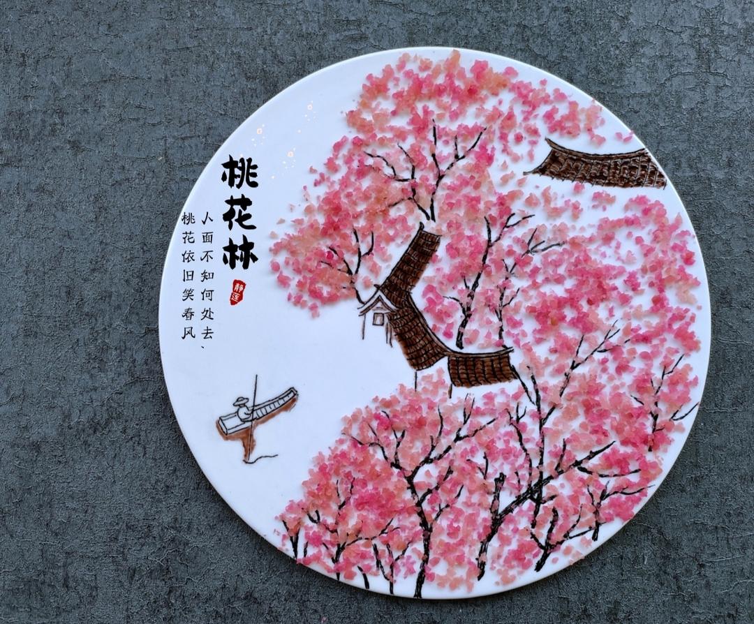 我的果疏画集