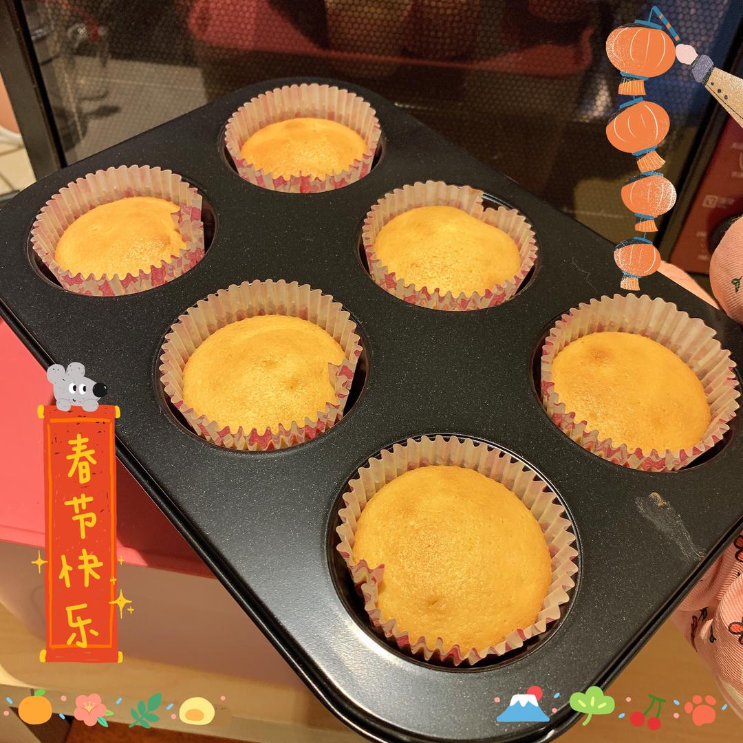 纸杯蛋糕🧁（6个量）