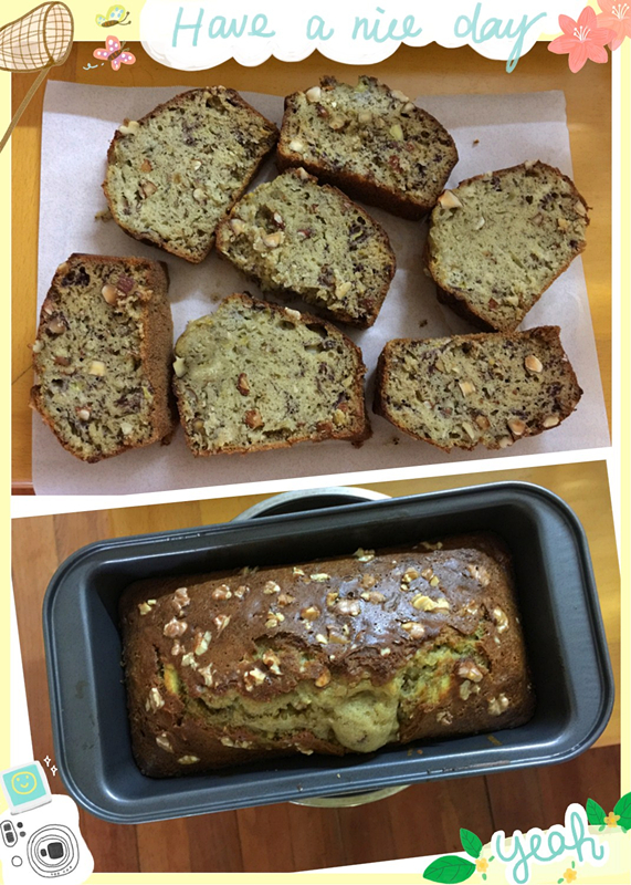 香蕉核桃磅蛋糕