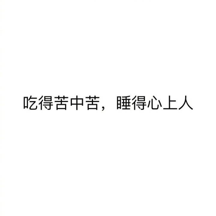 记忆力是个好东西的做法