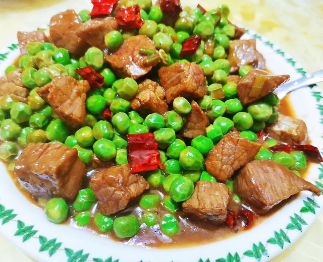 豌豆炒牛肉🐮高蛋白低脂肪营养美味菜的做法