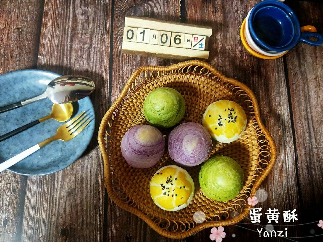蛋黄酥~紫薯、抹茶、原味~花好月圆，中秋快乐~内附一次做六色蛋黄酥方法~