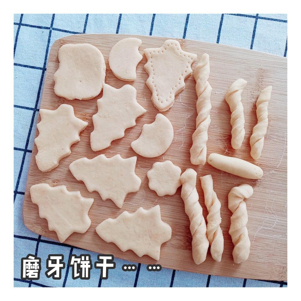 无油无糖宝宝磨牙棒饼干(硬性饼干)