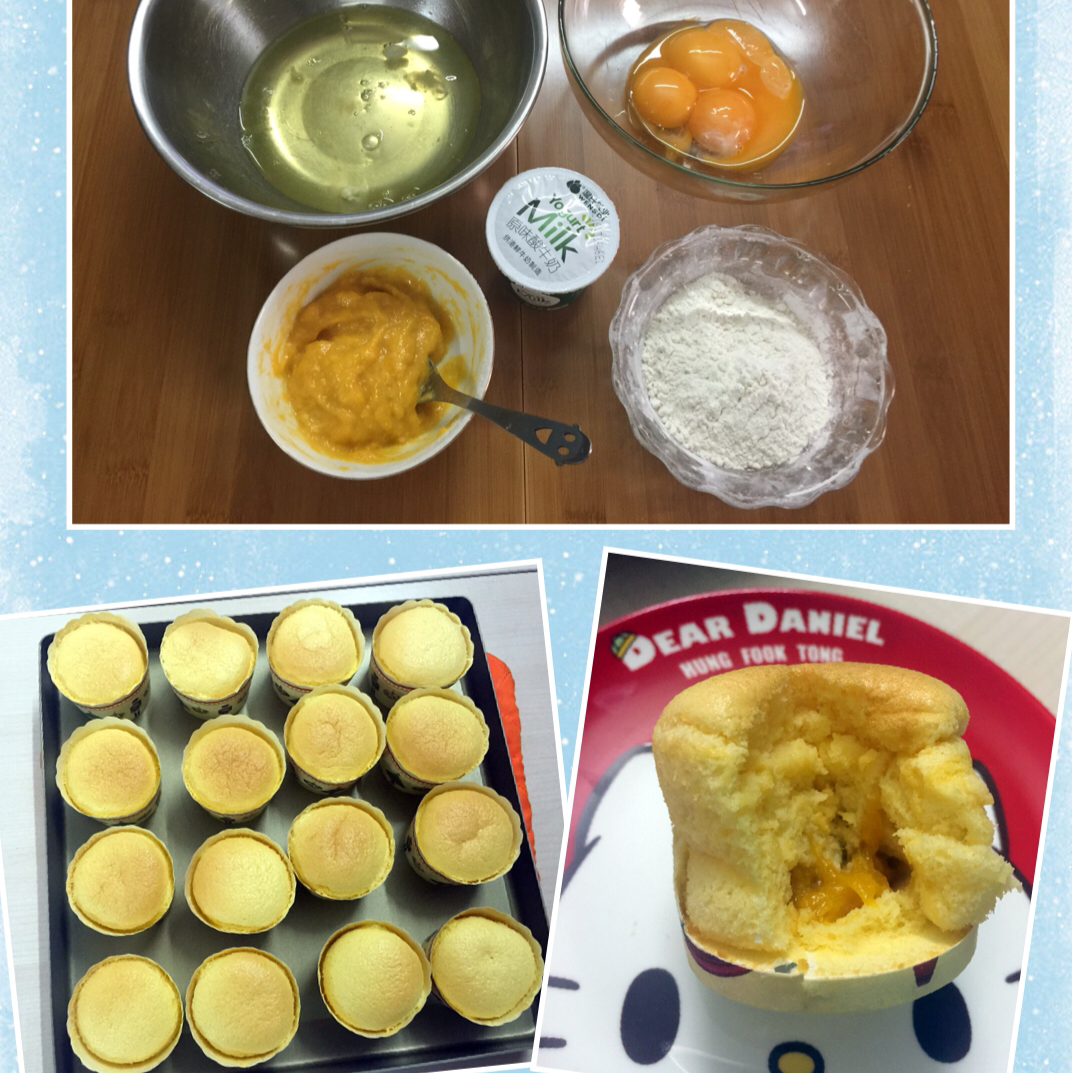 芒果流心杯蛋糕