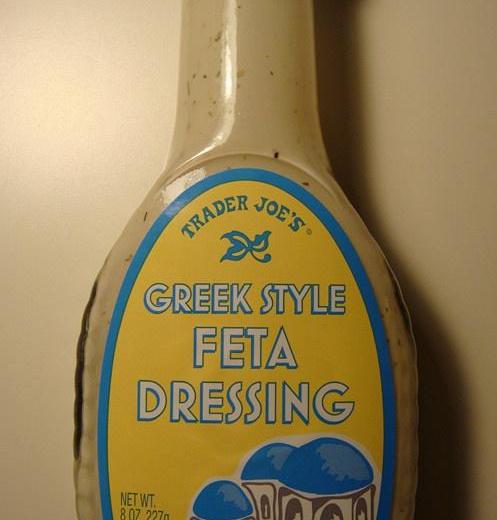 Greek Style Feta Dressing-希腊风味羊奶酪沙拉酱