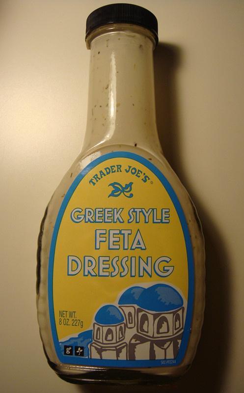 Greek Style Feta Dressing-希腊风味羊奶酪沙拉酱的做法