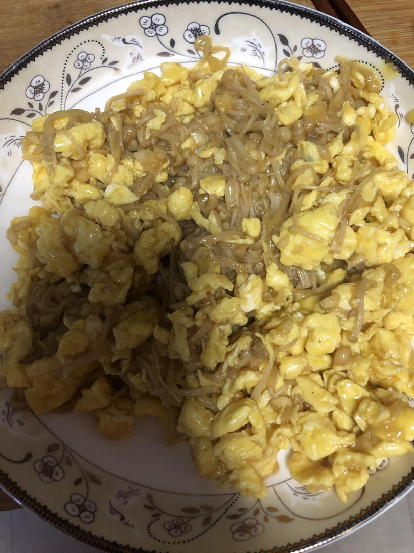 金针菇炒蛋