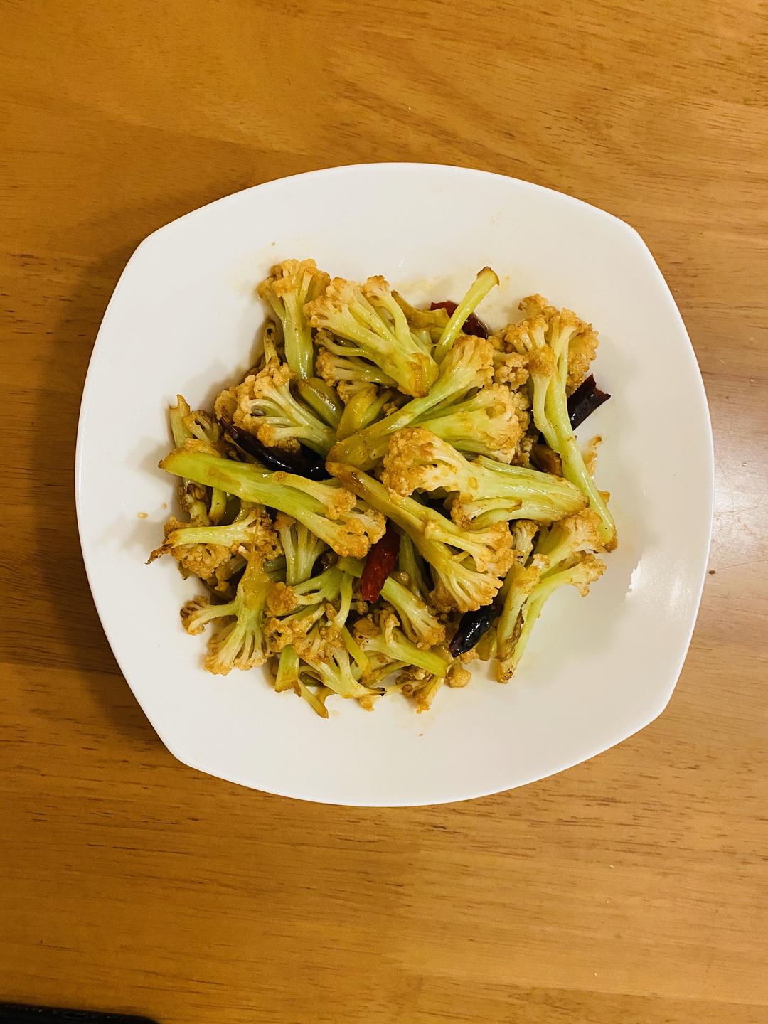 如何让无肉版的干锅菜花美味依旧？的做法
