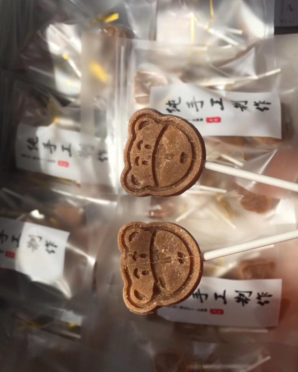 宝宝零食山楂棒棒糖