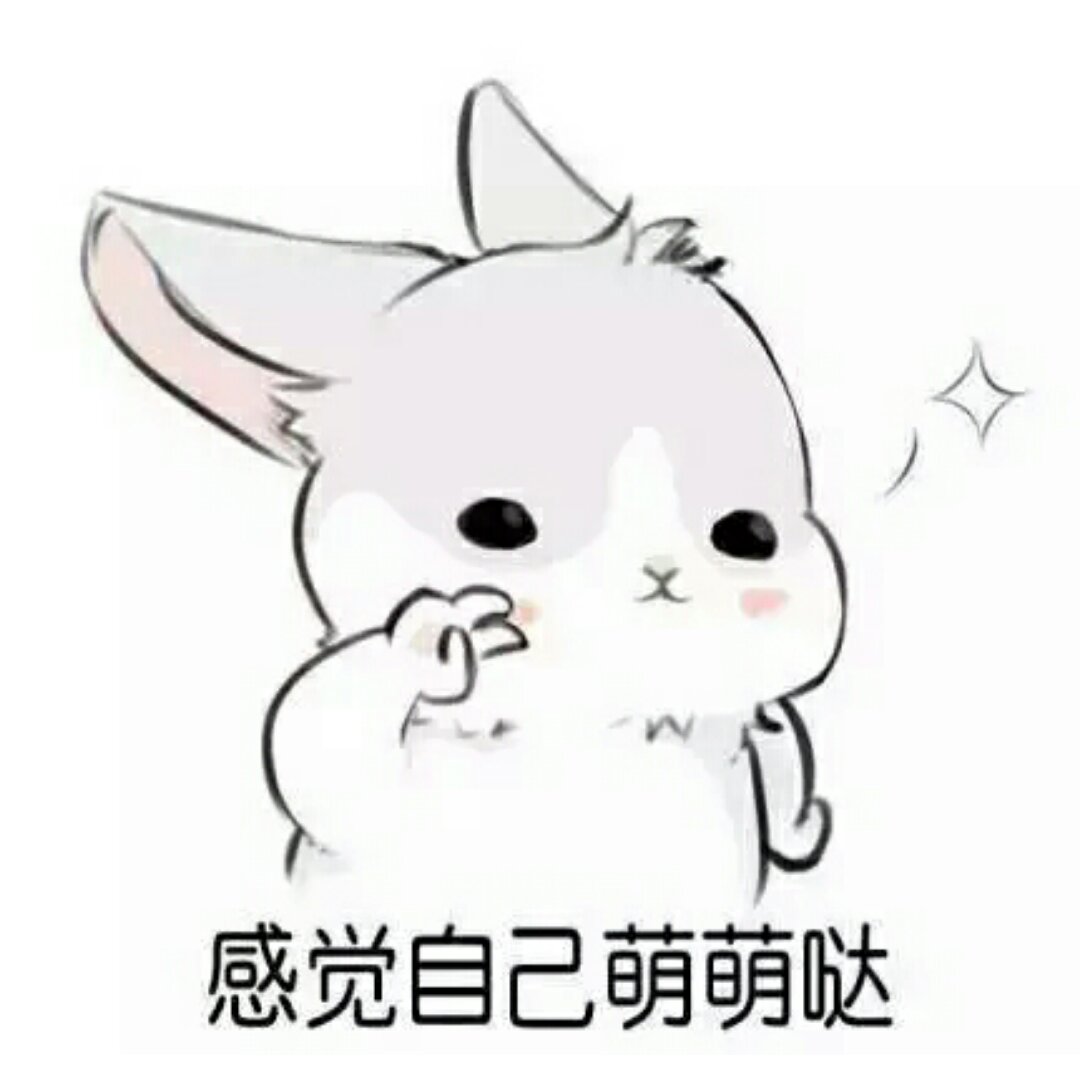 小呀小马儿
