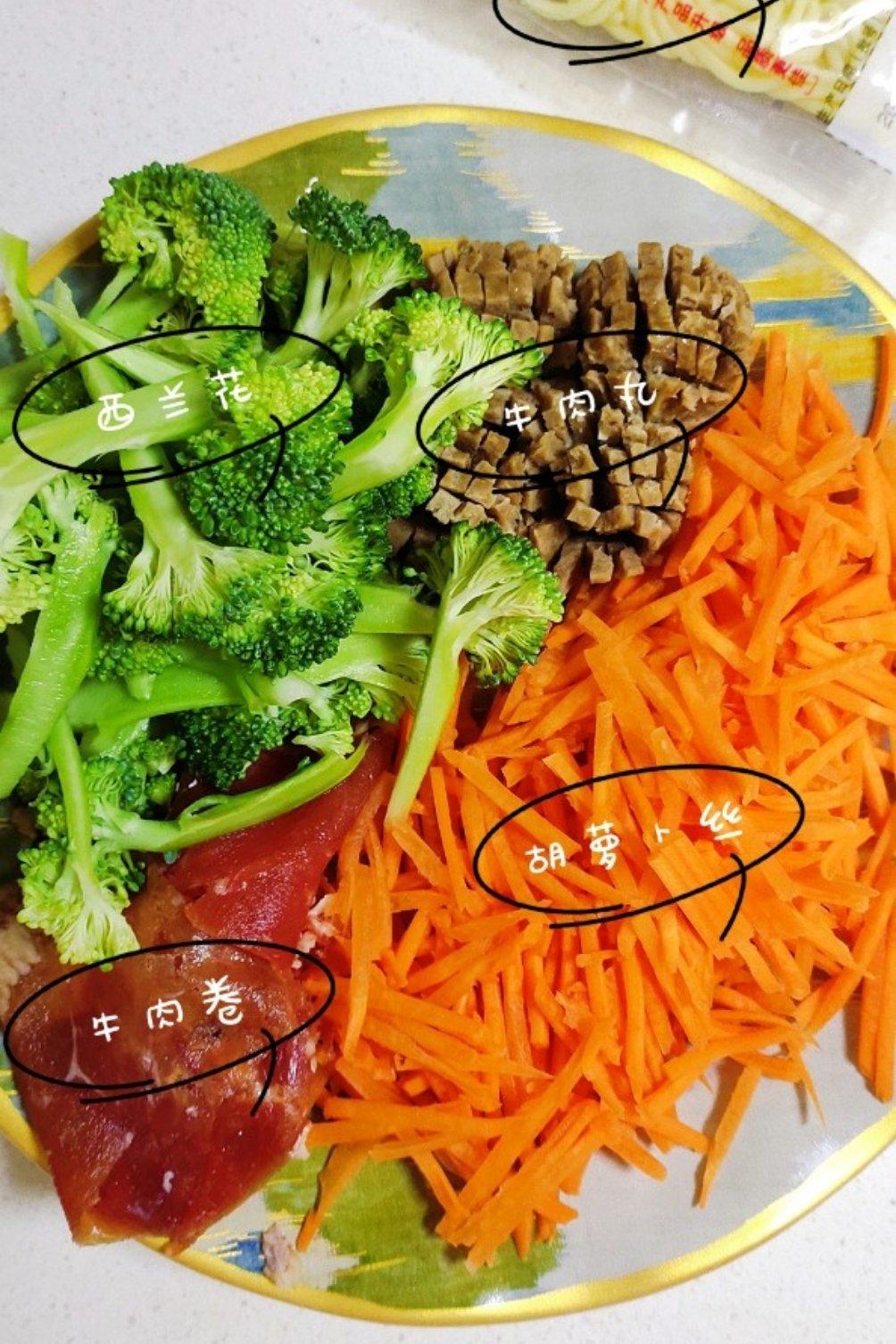 专治炎热夏季没胃口【韩式辣酱炒面】