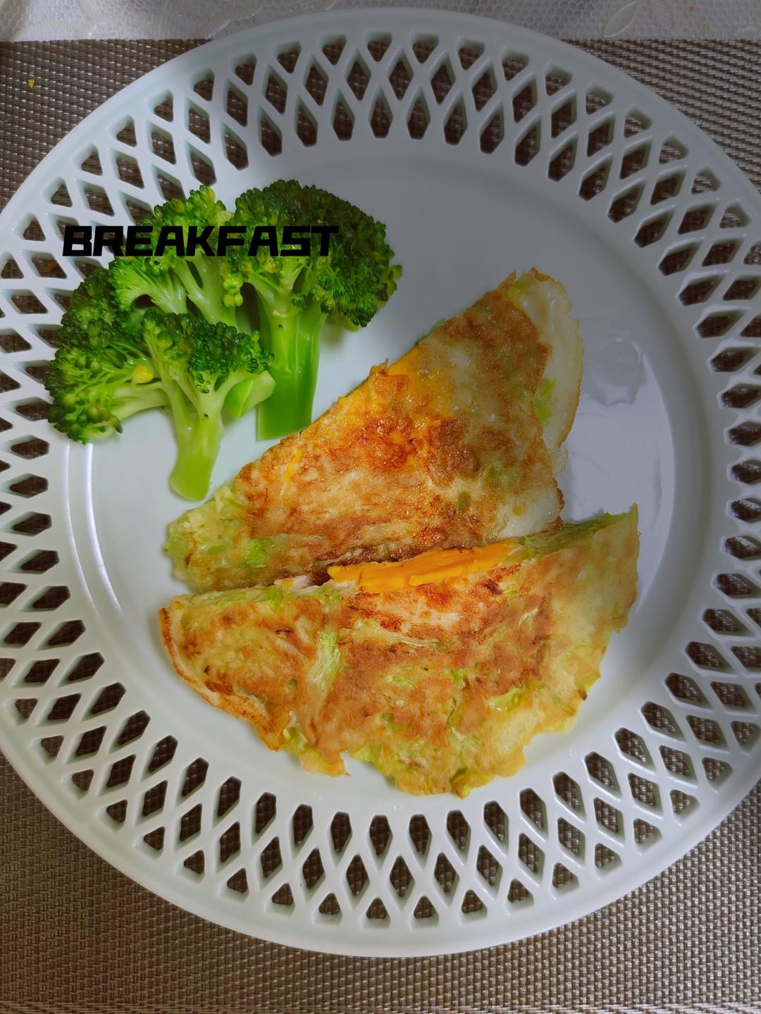 蔬菜早餐饼
