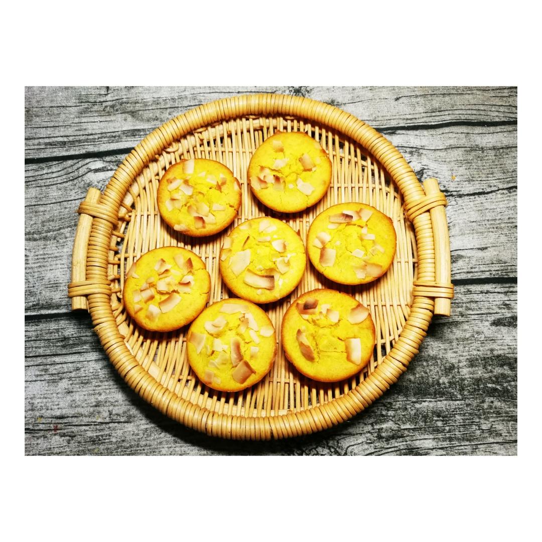 【山姆厨房】南瓜马芬