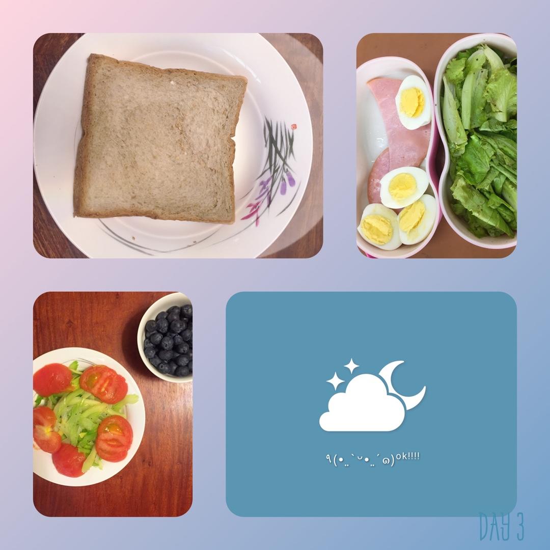 减重怀挺ヾ(´∀｀。ヾ)