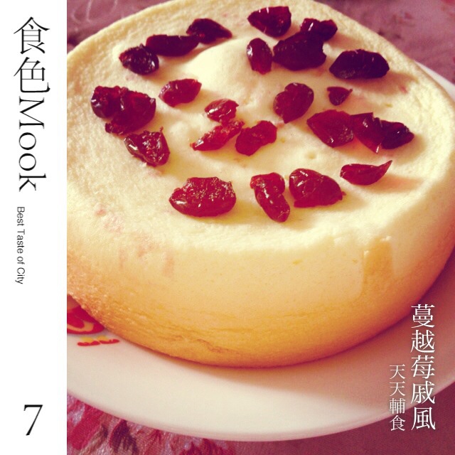 电饭锅蛋糕（分蛋海绵）