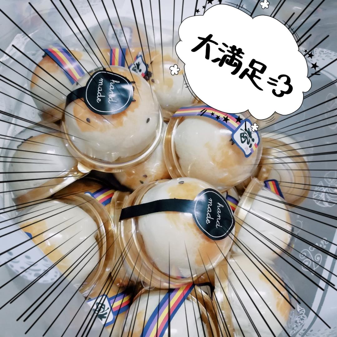 雪花飘飘星星烘培