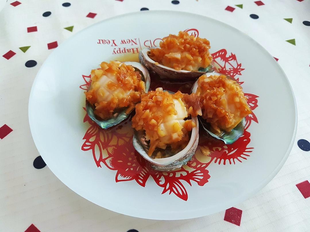 蒜蓉蒸鲜鲍鱼