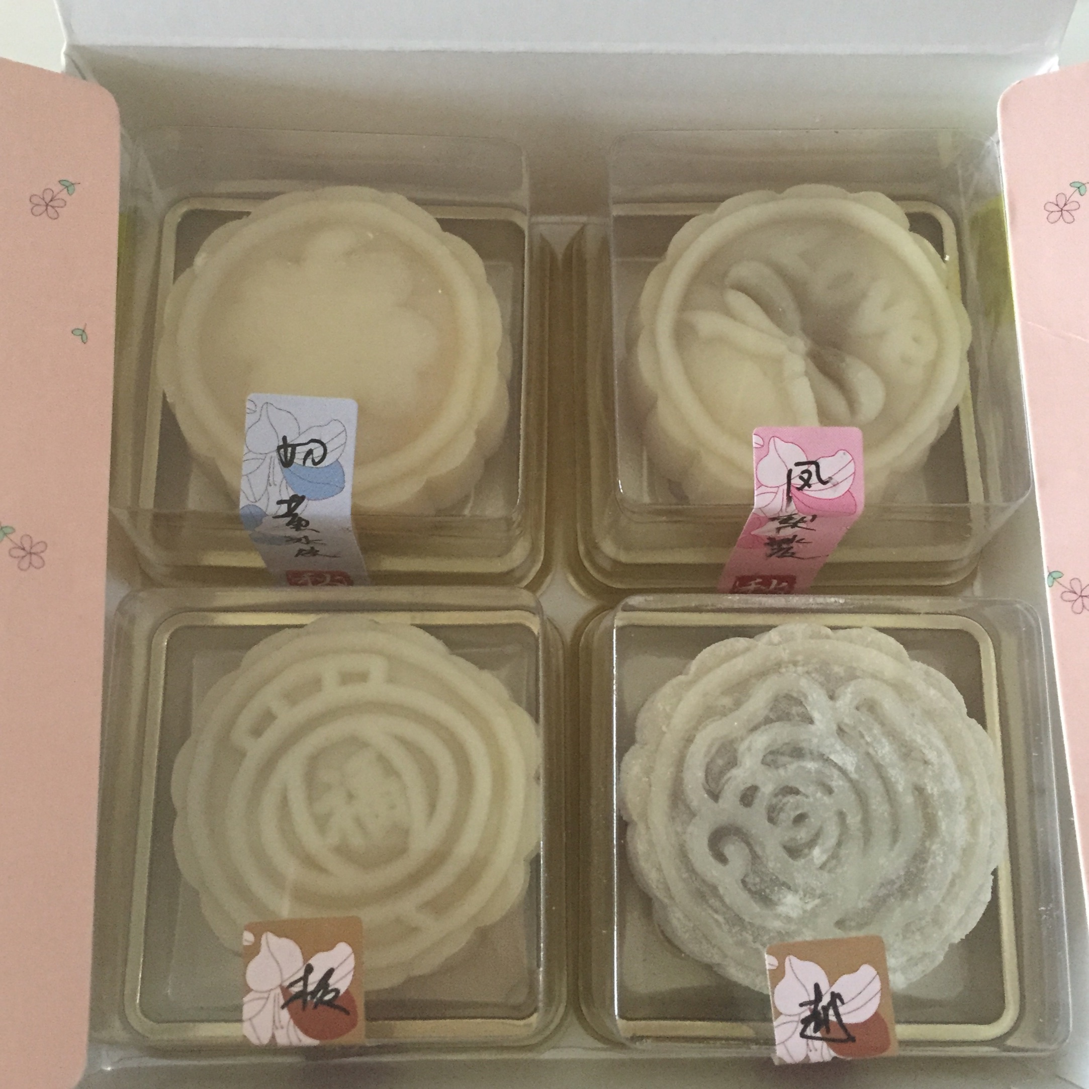 《Tinrry下午茶》冰皮月饼（奶黄馅）