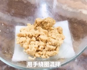 夏威夷豆球的做法步骤图 夏威夷豆球怎么做好吃 Yumi Ak 下厨房 夏威夷豆球的做法步骤图 夏威夷豆球怎么做好吃 Yumi Ak 下厨房